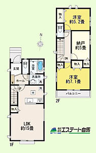 間取り:A号棟 間取り:A号棟