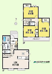 小平市学園東町2丁目全3棟　新築戸建