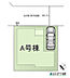 間取り：整形地