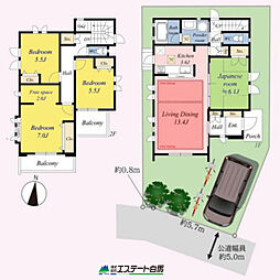 ふじみ野市上野台2丁目 中古戸建