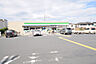 周辺：ファミリーマート所沢ニュータウン店（620m）