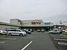周辺：西友所沢榎町店（620m）