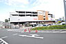 周辺：ホームズ所沢店(島忠）（480m）