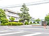 周辺：豊岡小学校（750m）