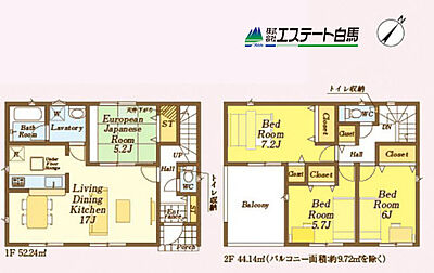 間取り:3号棟 間取り:3号棟