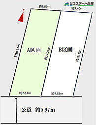 所沢市和ヶ原1丁目全2区画 売地