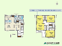 所沢市上新井3丁目全2棟 新築戸建 1号棟