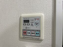 内装