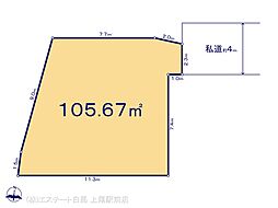 物件画像 白岡市小久喜1078番