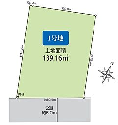 物件画像 上尾市小泉6丁目