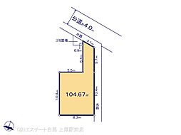 物件画像 さいたま市桜区栄和1丁目