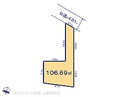 物件画像 さいたま市桜区栄和1丁目
