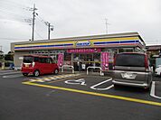 ミニストップ伊奈本町店（710m）