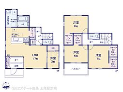 熊谷市末広4丁目