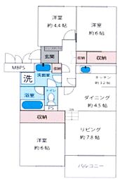 物件画像 ドルミ大宮天沼