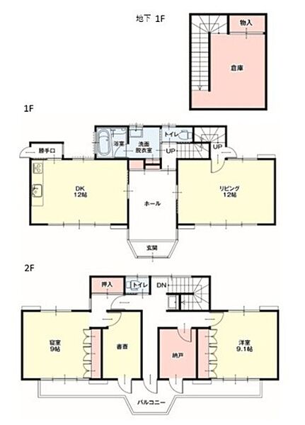 間取りを拡大表示