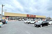 ヤオコー行田藤原店（340m）