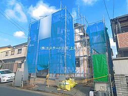 坂戸市塚越