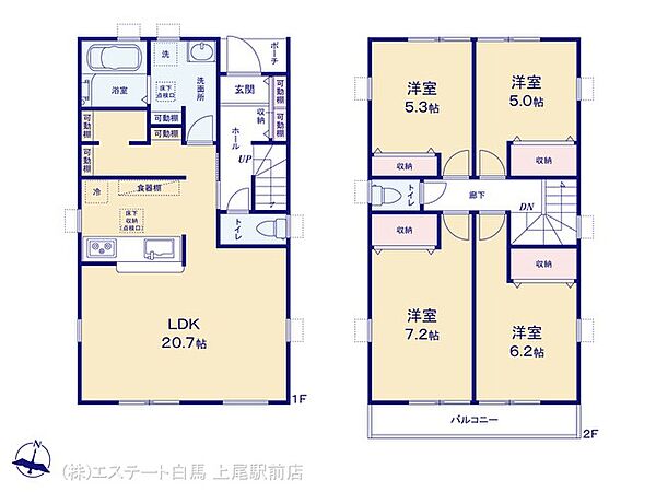 間取りを拡大表示