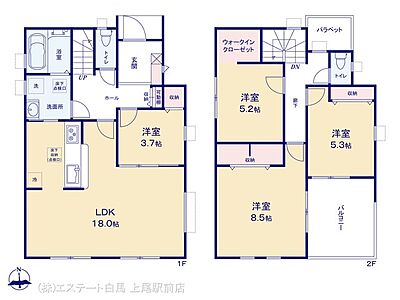 間取り:図面と異なる場合は現況を優先 間取り:図面と異なる場合は現況を優先