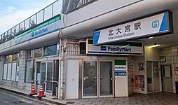 周辺施設の画像