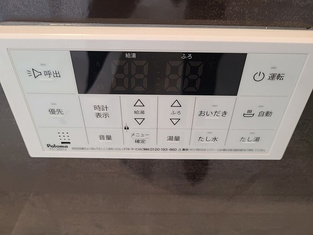 detached 埼玉県川越市豊田本4丁目