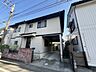 外観：閑静な住宅地で、小さなお子様がいるご家族にも安心。 