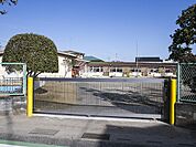 加須第一保育所（940m）