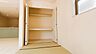 和室：和室の収納は、やっぱり押入れがしっくりきます。 