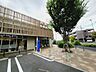 周辺：いけだファミリークリニック（520m）