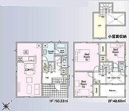 宮代町百間第8 2期