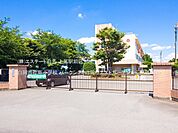 白岡市立南小学校（480m）