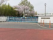さいたま市立城南小学校（1190m）