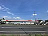 周辺：セキ薬局栗橋店（980m）