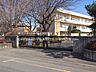 周辺：北本市立中丸小学校（1180m）