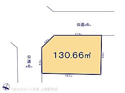 岩槻区南平野2丁目