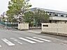 周辺：さいたま市立柏陽中学校（550m）