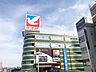 周辺：イトーヨーカドー上尾駅前店（810m）