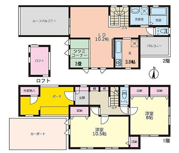 間取りを拡大表示