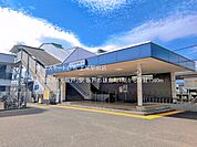 東武鉄道「北坂戸」駅（1360m）