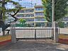 周辺：さいたま市立馬宮東小学校（1700m）