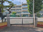 さいたま市立馬宮東小学校（1700m）