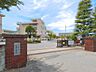 周辺：白岡市立篠津小学校（1050m）