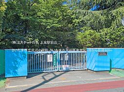 さいたま市見沼区東大宮2丁目丁目