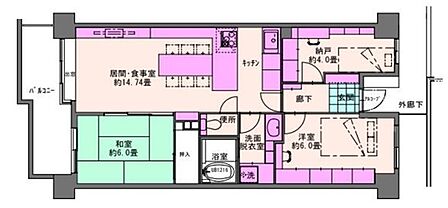 2SLDK 間取り