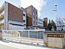 周辺：さいたま市立城北小学校（420m）