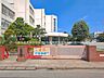 周辺：さいたま市立大成小学校（250m）