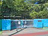 周辺：さいたま市立見沼小学校（290m）
