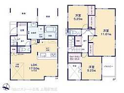 さいたま市北区別所町