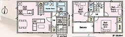 さいたま市桜区大字新宿